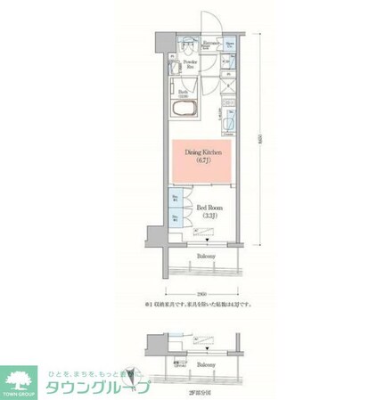 アーバネックス日本橋馬喰町の物件間取画像